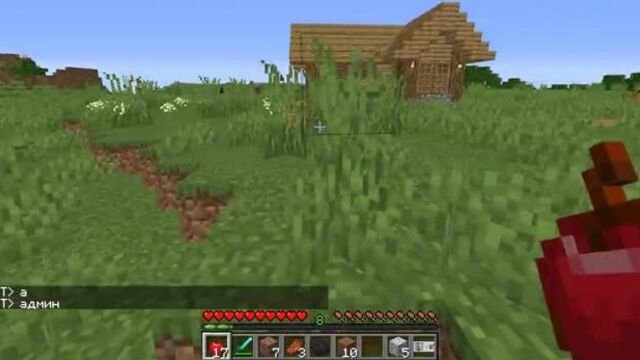 {zidder} как скрафтить радужный меч бога в майнкрафт !