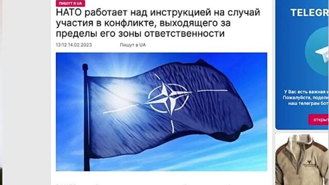 Дмитрий василец 14.02.23