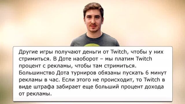 Разборки стримеров и студий вилат, бульдог, есл и виплей