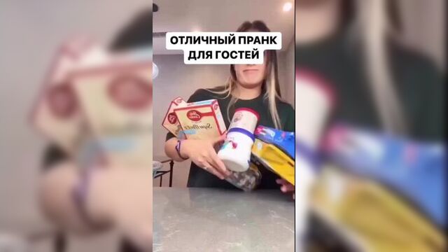 Кот: "дорогой дневник, мне не описать словами, жизнь моя не будет больше прежней" 