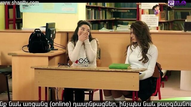 Дневник элен 38 серия