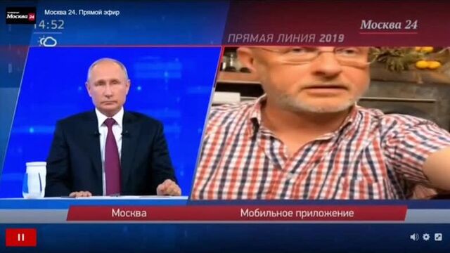 Дмитрий пучков рассказывает путину про мегадевайс сталин-3000
