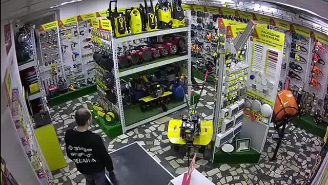 Разбой в сибае