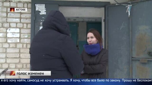 Насиловал дочь. мужчина разыскивается за издевательство 13-летней дочерью