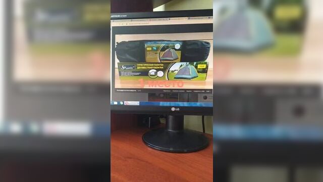 Live: рыболовная барахолка 21 | чебоксары | чувашия