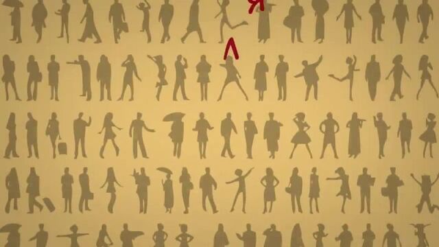 Дух проявляется на каждом повороте