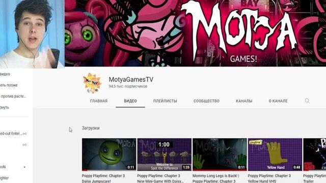 {windy31} poppy playtime 3 глава ➲ что там будет?