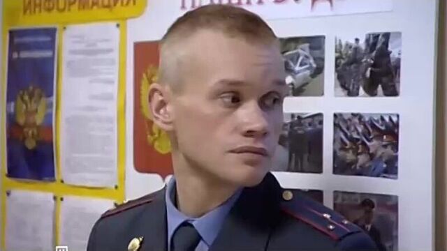 Сериал "дознаватель" сезон 1 серия 8