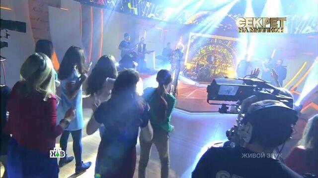 Любовь успенская гитара