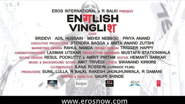 "инглиш-винглиш" (english vinglish): трейлер