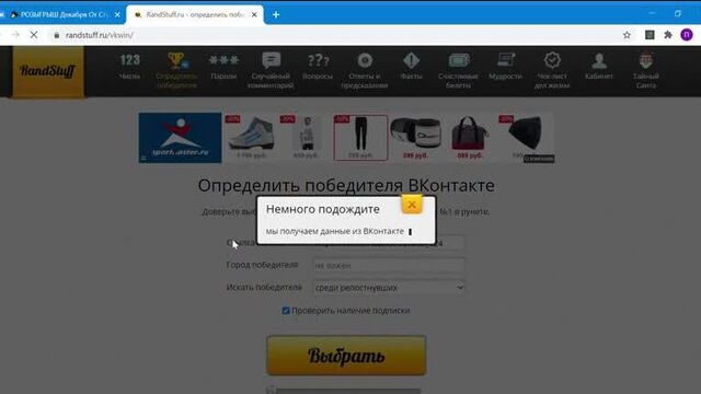 Video by натяжные потолки нижний новгород - студия джин