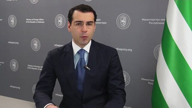 Инал ардзинба о событиях в тбилиси