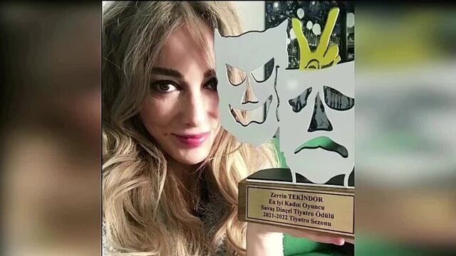 Зеррин текиндор