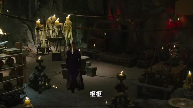 Волшебные ночи расцвета династии тан 1 серия ( озвучка gunter - group storage и duet_f )