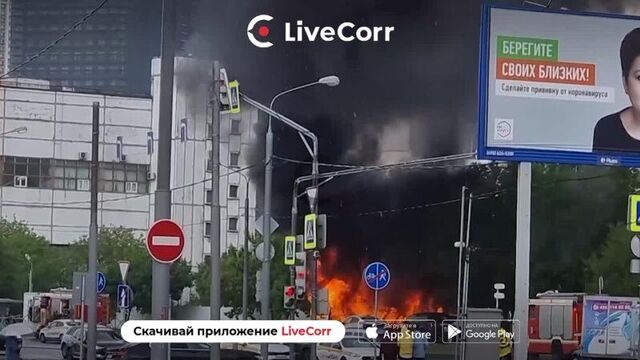 Пять машин сгорели в москве