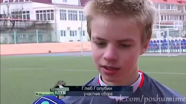 Глеб голубин ( фараон / pharaoh) - футбольный арбитр