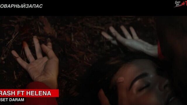 Arash feat. helena - dooset daram - перевод - русские субтитры - словарный запас_евр