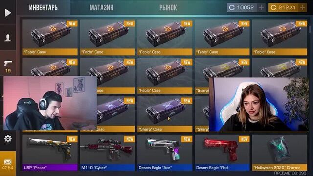 [navi тренер] кейсы на раздевание с девушкой standoff 2 в standoff!