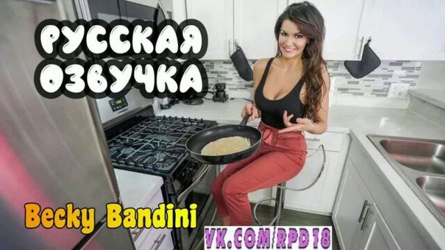 Спасибо за подарок - инцест porn porno mom pov порно от первого лица кончил на лицо мама и сын с русским переводом миньет