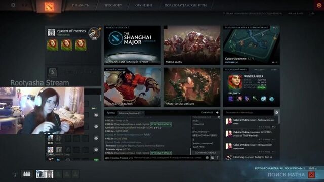 Rootyasha/галя - лучшие моменты (часть 1)