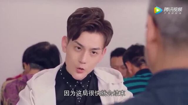 Лун жи и, тебе конец 2 сезон 13 серия ( озвучка sound-group )