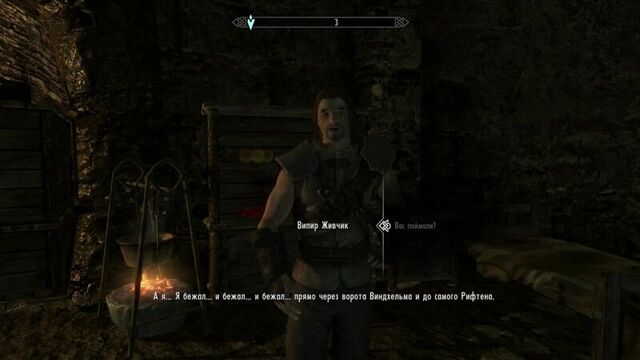 [pomodorkazr] путешествие tes: skyrim: #39 гильдия воров