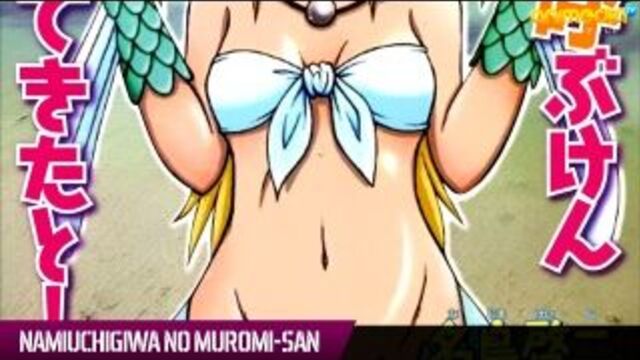 Animedia anime review 4