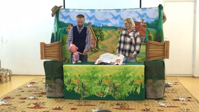 29.06.18 у нас в гостях сказка "три поросёнка"