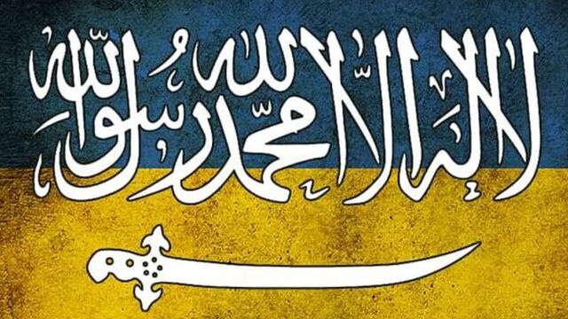 Новороссия инфо: угил и игил