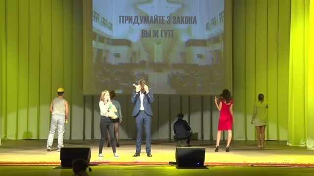 Гуп-3. "таинственная история билли миллигана" д.киз