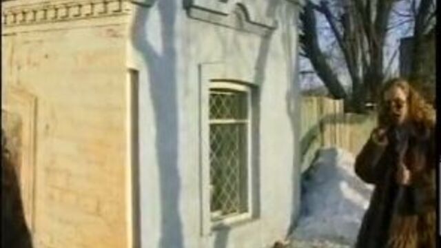 Мистер кредо-коза ностра