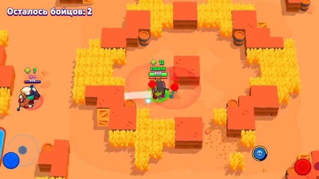 Вирус 8-бит бесплатно! как получить! самый дорогой вирусный скин в бравл старс