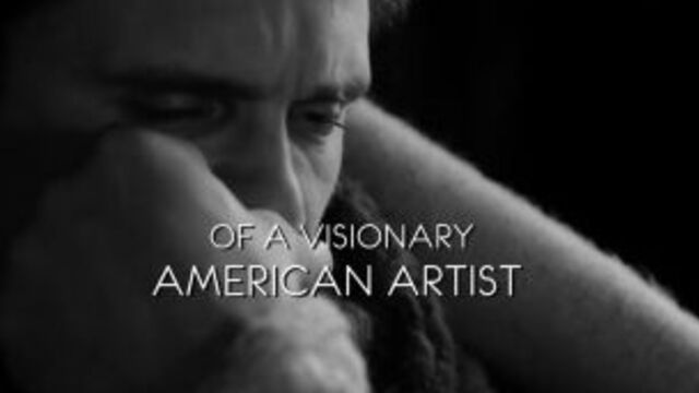 Разрушенная башня:[тизер]