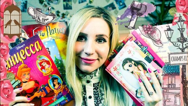 Идеи для личного дневника мои старые лд 90-е годы закончен оформление и ведение артбук смешбук