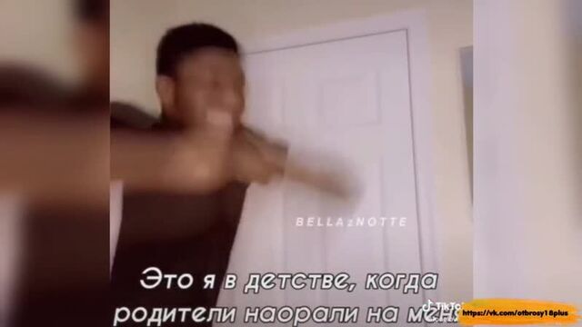 Годный тик-ток - детсво