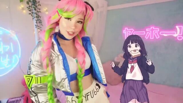 Бель дельфин