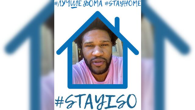 Девин букер - #лучшедома