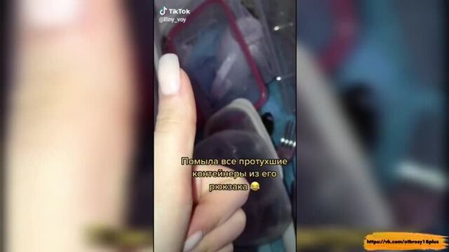 Годный тик-ток - заботливая девушка