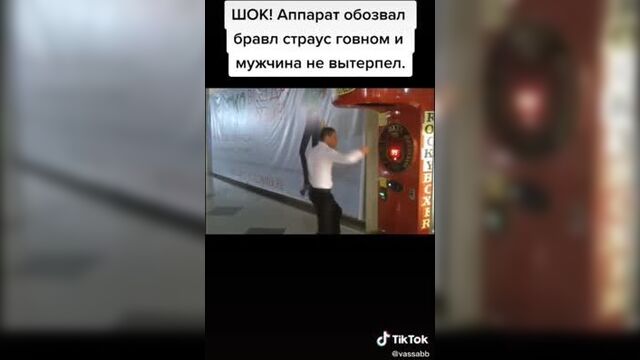 Всратые ники бравл старс