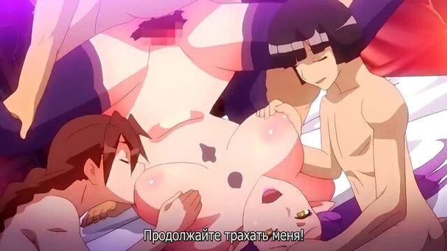 Чёрный пёс 2 1 субтитры / kuroinu ii the animation