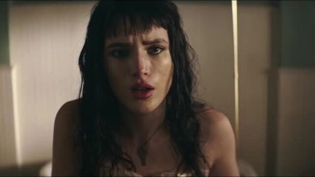 Ремнант: всё ещё вижу тебя