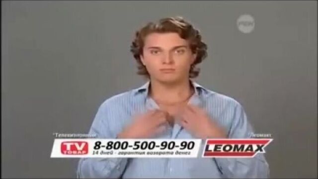 Анонс и реклама (рен-тв, 19.01.2015)