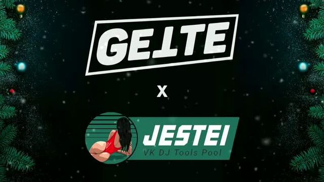 Jestei pool - gette new year edit 