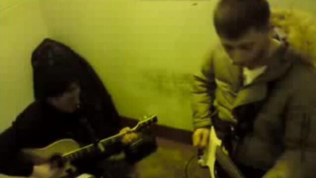 Сектор газа - свидание