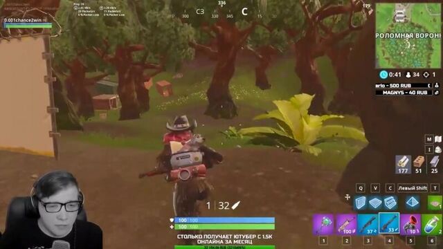 [kekistan king] ну-ка мечи стаканы на стол | музыкальный кекистан фортнайт