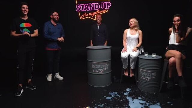 [чё каво] девчонки сняли все!!! stand up на раздевание #3