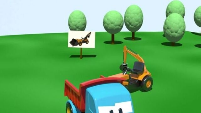 Грузовичок лева | 4 серия | грузовичок лева и экскаватор