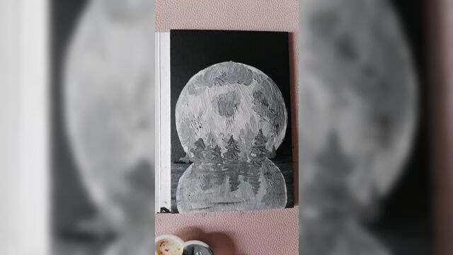 Луна лунявая