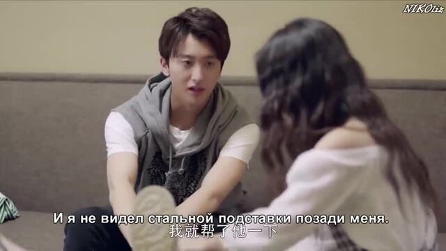 Дорама самая яркая звезда в ночном небе - 14 серия