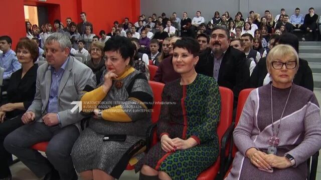 В златоустовском техникуме технологий и экономики открылся студенческий спортивный клуб